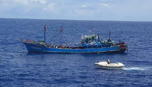 BSF-Pak boat.
